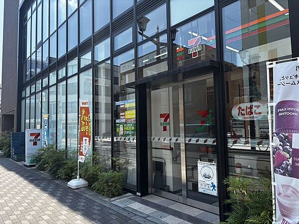 セブン-イレブン 北綾瀬駅前店 260m
