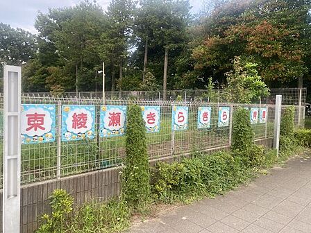 東綾瀬きらきら保育園 40m