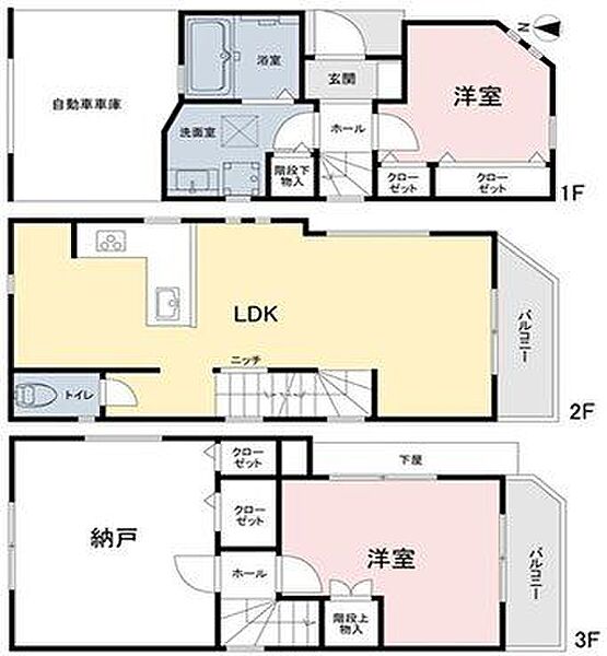 間取り：313004865133