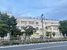 周辺：足立区立弘道小学校 520m