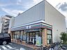 周辺：セブンイレブン 足立東綾瀬公園店 440m