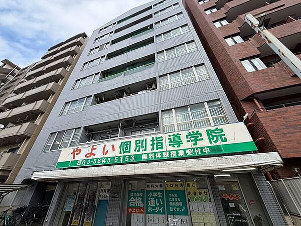 外観：313004923572