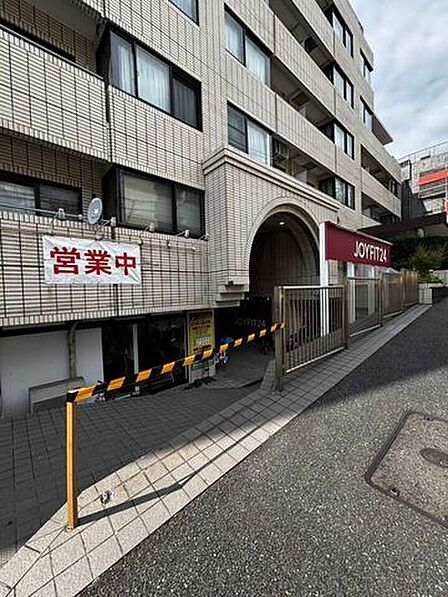その他屋外