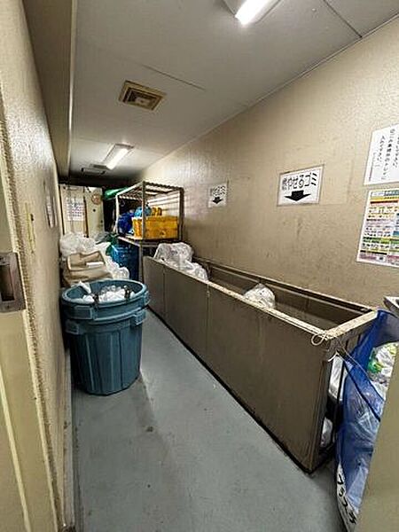 その他屋外