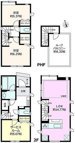 間取り：313004924387