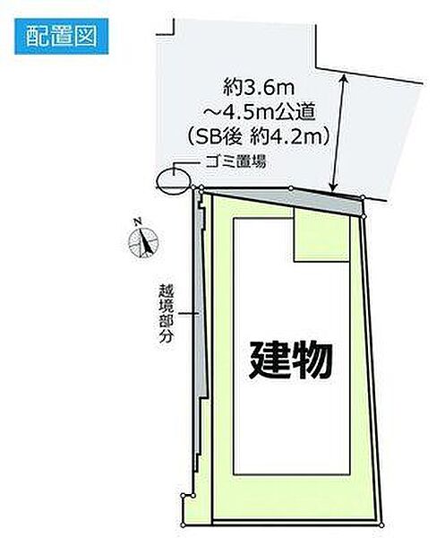 外観：313004924387
