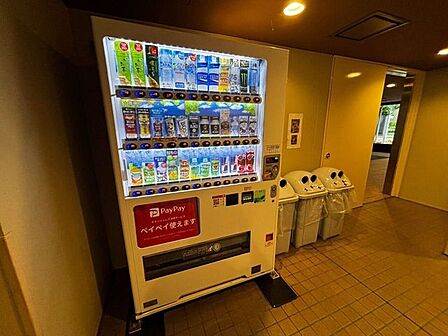 その他屋外