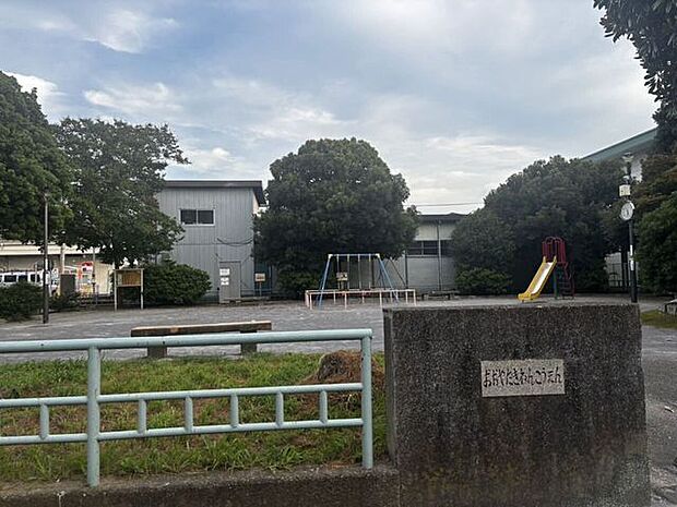 大谷田記念公園 970m