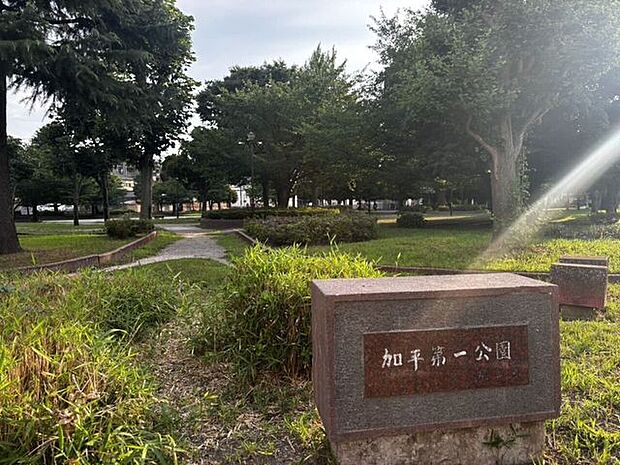 足立区立加平第一公園 690m
