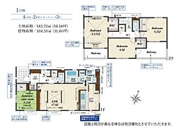 埼玉県上尾市大字小泉
