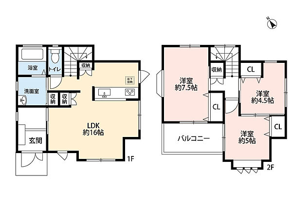 間取り：328000667655