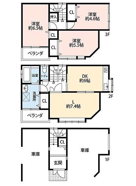 間取り：327002996536