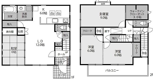間取り：312001314684