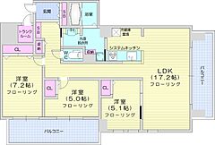 物件の間取り