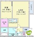 ハーネス南11条2階6.6万円