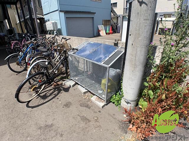 その他