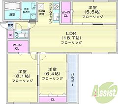 物件の間取り