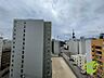 その他：眺望はこちら。新生活の想像を膨らませてみてくださいね。