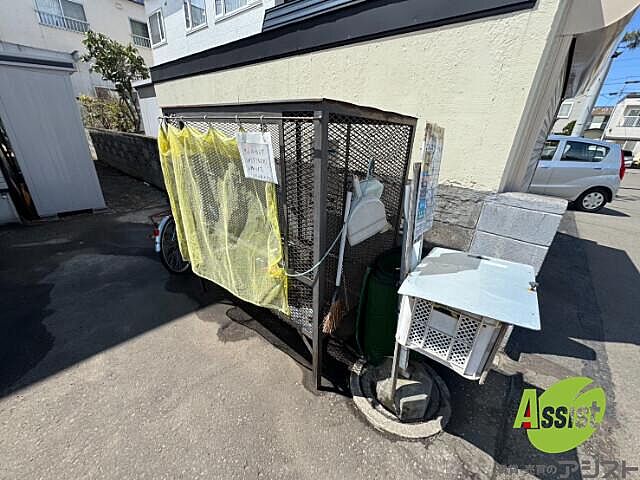 その他