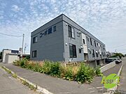 篠路駅より徒歩25分 築36年8ヶ月 3階建の賃貸物件