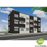 西11丁目駅より徒歩12分 新築 3階建の賃貸物件
