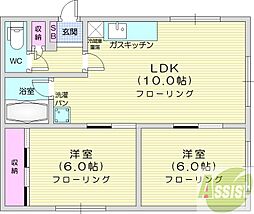 マルシンマンション 2LDKの間取図画像