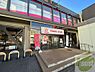 周辺：東光ストア東区役所駅前店 354m
