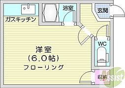 マンションうけな ワンルームの間取図画像