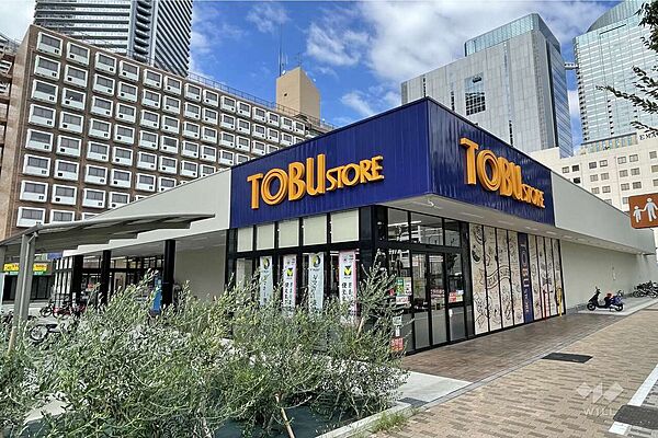 東武ストア(晴海三丁目店)の外観