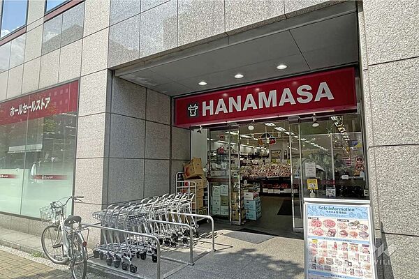 肉のハナマサ PLUS(新川店)の外観