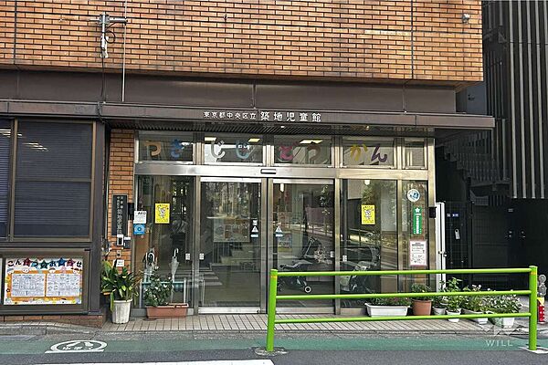築地児童館の外観