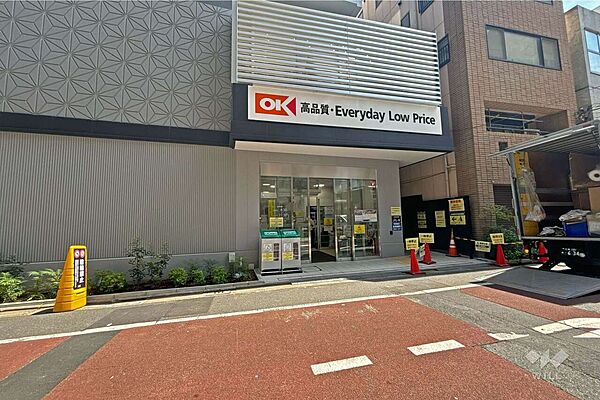 オーケー(日本橋久松町)の外観