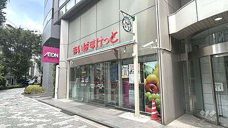 まいばすけっと(東日本橋1丁目店)の外観