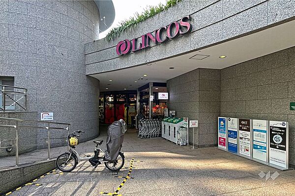 リンコス(リバーシティ店)の外観
