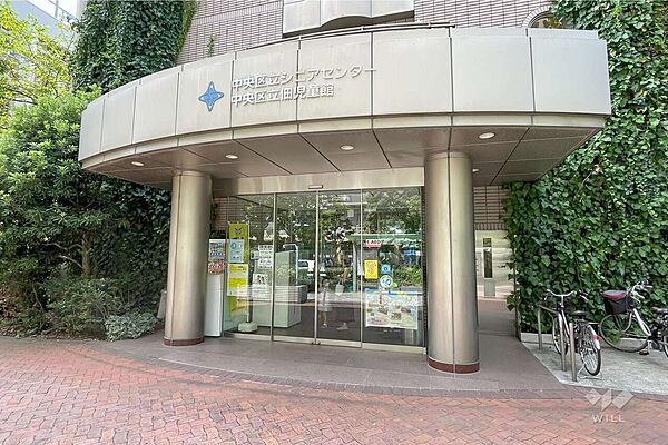 佃児童館の外観
