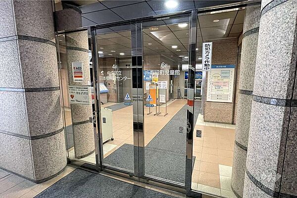 堀留町児童館の外観