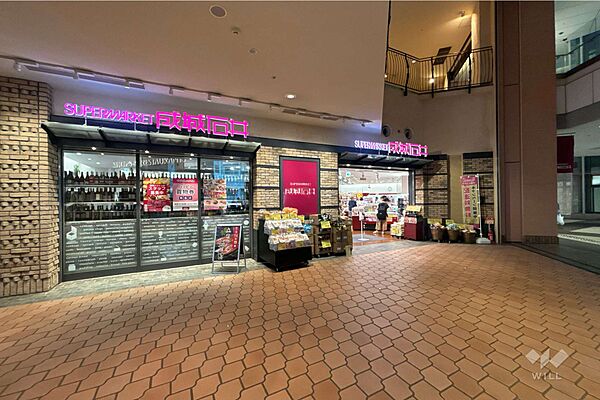 成城石井(晴海トリトン店)の外観