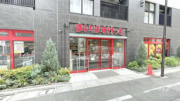 まいばすけっと(蛎殻町1丁目店)の外観