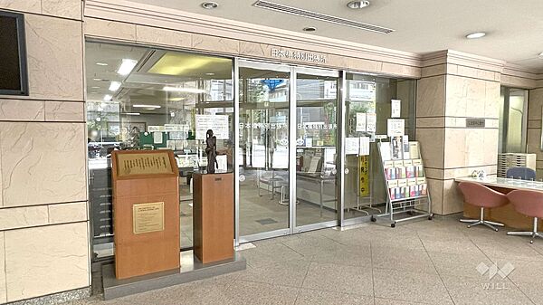 日本橋特別出張所の外観