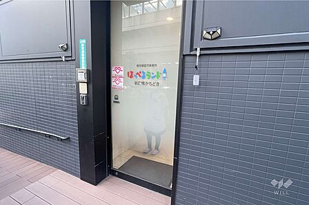 ほっぺるランド新島橋かちどき[私立]の外観