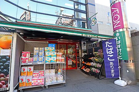 まいばすけっと(西麻布3丁目店)の外観