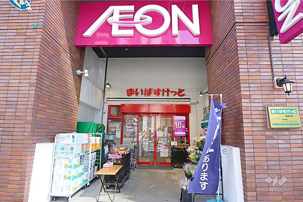 周辺を拡大表示
