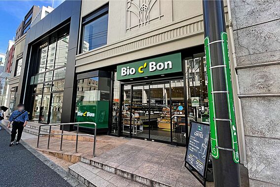 Bio c&#...