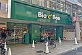 Bio c&#...