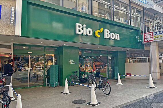 Bio c&#...