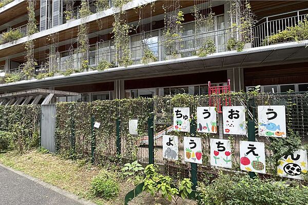 中央幼稚園[公立]の外観