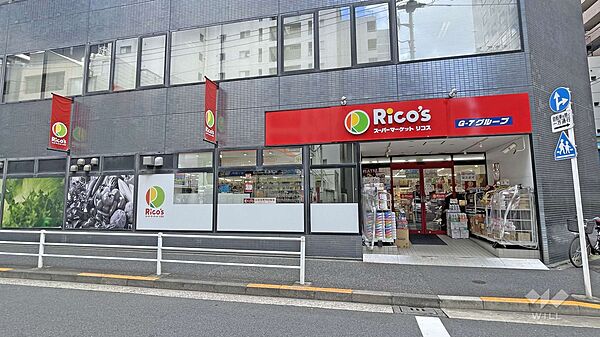 リコス(入船1丁目店)の外観