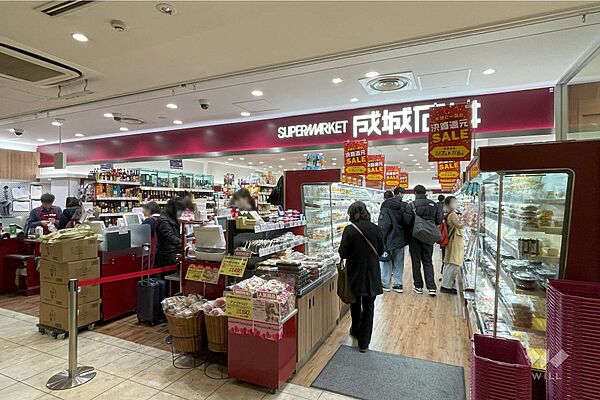 成城石井(アトレ四谷店)の外観