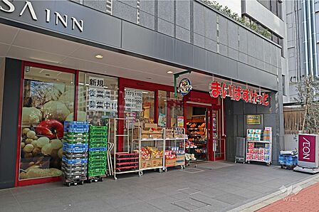 まいばすけっと(芝浦3丁目店)