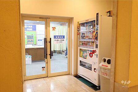 共用部分(クリーニング受付)